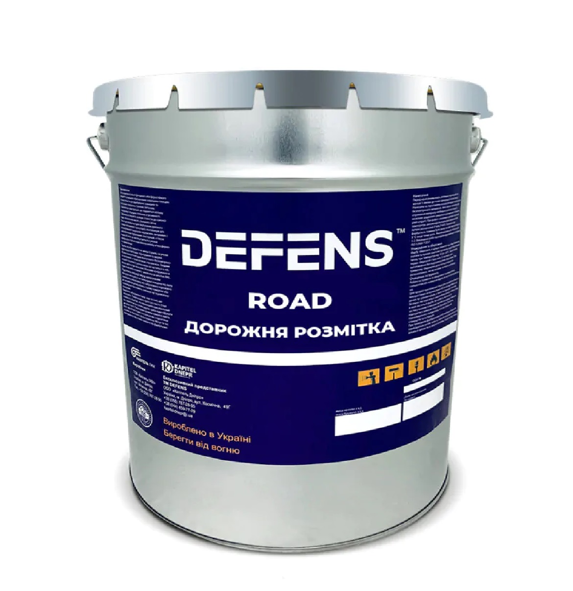 Фарба для дорожньої розмітки DEFENS ROAD, білого кольору, однокомпонентна, акрилова, 30 кг